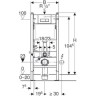 Комплект GEBERIT DUOFIX 458.125.21.1 UP100 с подвесным безободковым унитазом IFO SPECIAL RIMFREE RP731300200 с сиденьем soft-close RP706012200 458.125.21.112